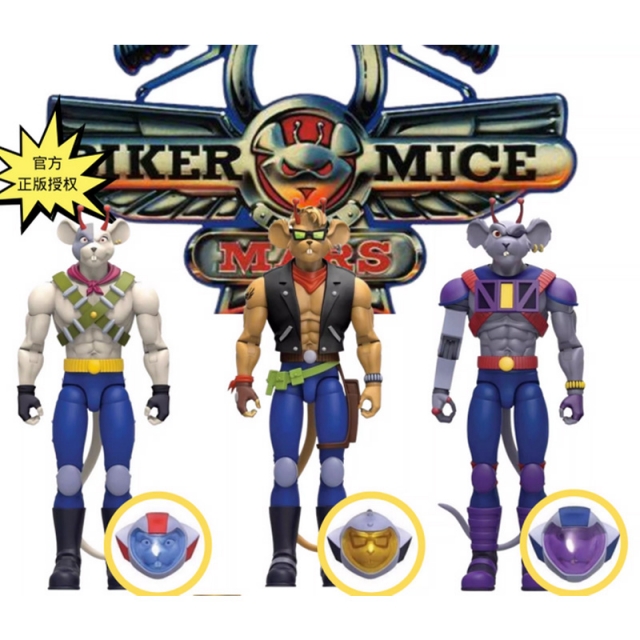 Nacelle Biker Mice da Mars 1/12 Wave 1 Set di 3 personaggi