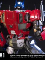 Studio Prime 1 Premium Masterline Transformers Statua Optimus Prime G1