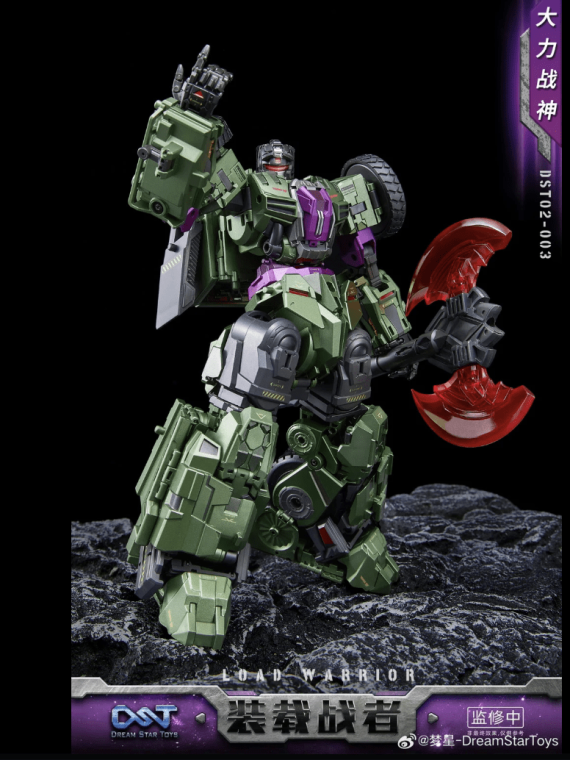 Dream Star Toys DST02-003 Devastator Long Haul Transformers masterpiece 22 cm