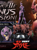 Studio Prime 1 Guyver The Bioboosted Armor Ultimate Premium Masterline Statue Guyver II F(Female) Bonus Version 88 cm