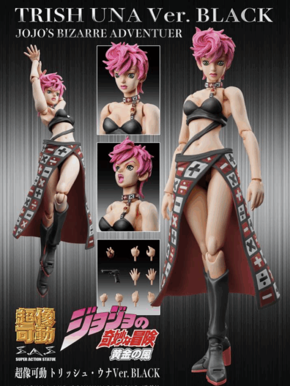 Medicos Jojo Bizarre Adventure Trish black version Chozokado action figure pvc 15 cm