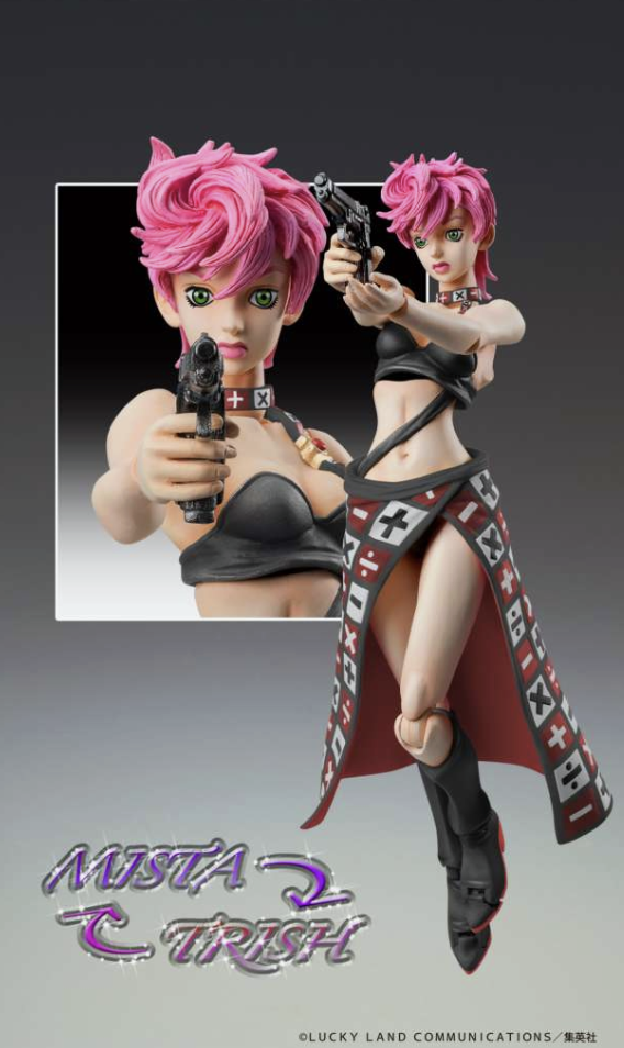 Medicos Jojo Bizarre Adventure Trish black version Chozokado action figure pvc 15 cm