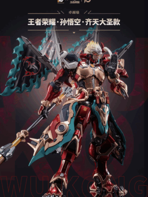 Moshow Onore dei Re Sun WuKong Progenitor Effect Class action figure 23 cm abs/metallo