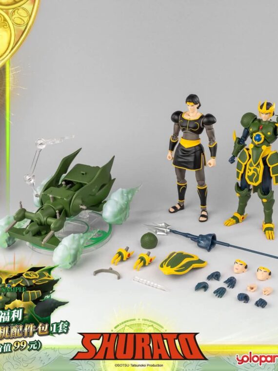 Yolopark AMK PRO Series Shurato Ryoma il Re Drago action figure 19 cm abs/metallo