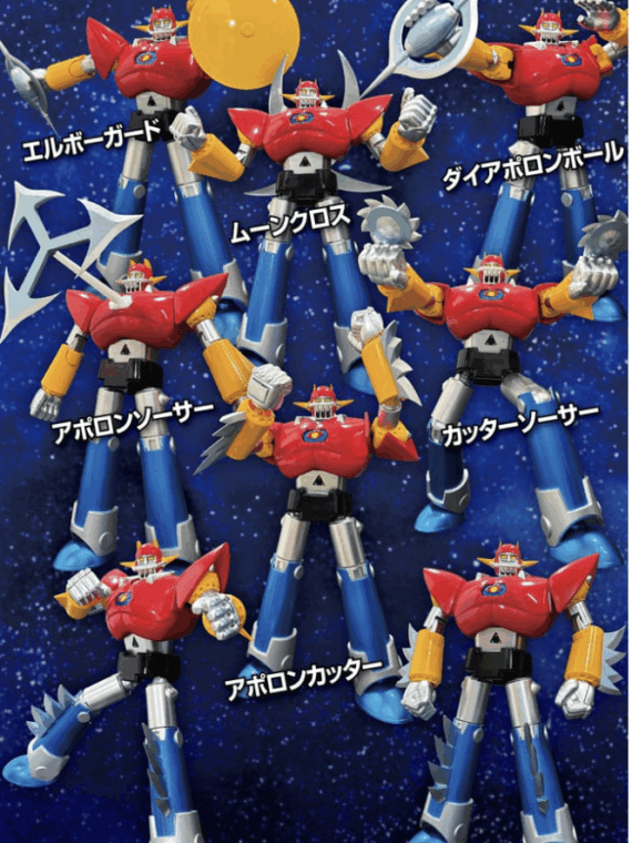 Evolution Toys UFO Warrior Dai Apolon Neo Dynamite Action Action Figure Dai Apolon 17 cm pvc/abs