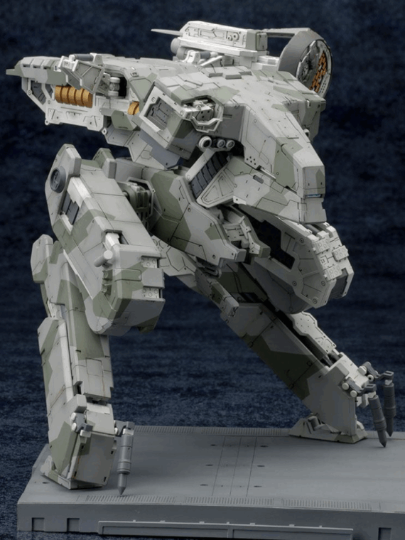 Kotobukiya Metal Gear Solid 4 Plastic Model Kit 1/100 Metal Gear Rex MGS 4 Version 22 cm