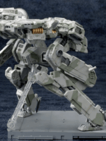 Kotobukiya Metal Gear Solid 4 Plastic Model Kit 1/100 Metal Gear Rex MGS 4 Version 22 cm