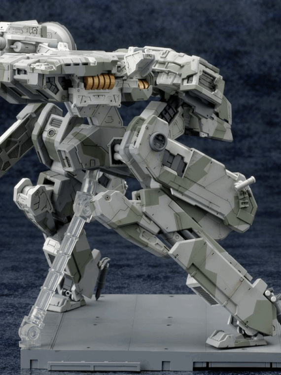 Kotobukiya Metal Gear Solid 4 Plastic Model Kit 1/100 Metal Gear Rex MGS 4 Version 22 cm