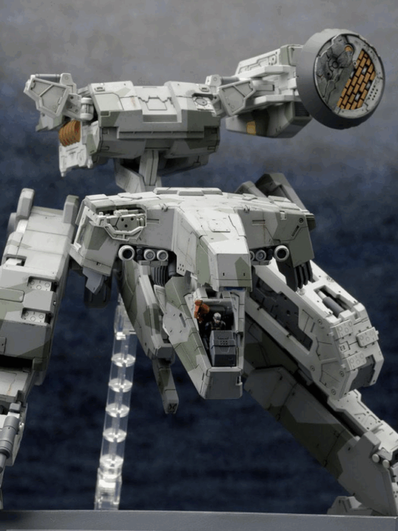 Kotobukiya Metal Gear Solid 4 Plastic Model Kit 1/100 Metal Gear Rex MGS 4 Version 22 cm