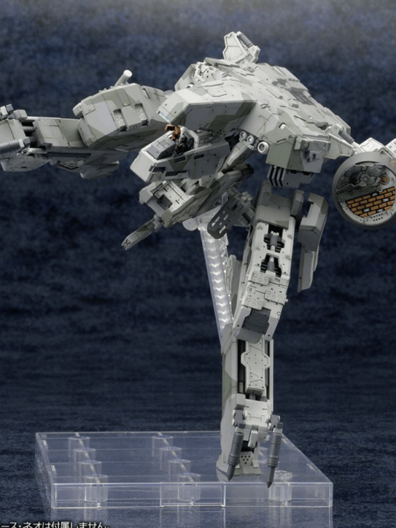 Kotobukiya Metal Gear Solid 4 Plastic Model Kit 1/100 Metal Gear Rex MGS 4 Version 22 cm