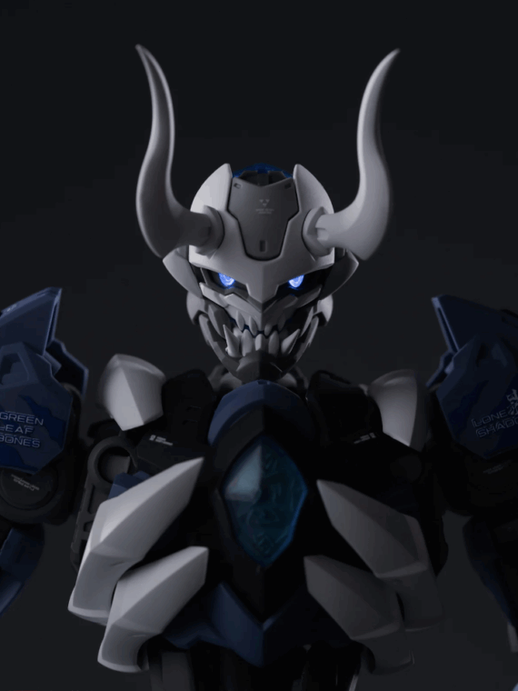 HEMOXIAN NBD-009 1/10 Over Zero Lone Shadow Set model kit