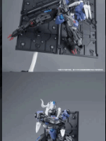 HEMOXIAN NBD-009 1/10 Over Zero Lone Shadow Set model kit