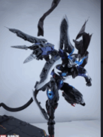 HEMOXIAN NBD-009 1/10 Over Zero Lone Shadow Set model kit