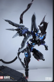 HEMOXIAN NBD-009 1/10 Over Zero Lone Shadow Set model kit