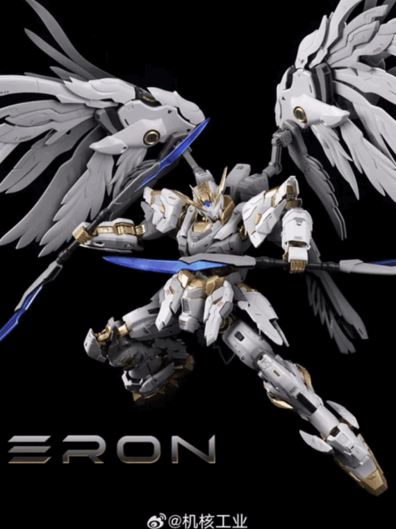 Mecha Core Industry Kit modello Oberon 1/100 mastergrade