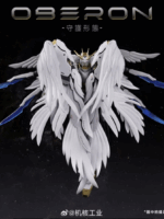 Mecha Core Industry Kit modello Oberon 1/100 mastergrade