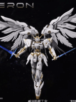 Mecha Core Industry Kit modello Oberon 1/100 mastergrade