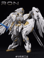 Mecha Core Industry Kit modello Oberon 1/100 mastergrade