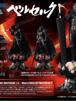 Studio Prime 1 Build art masterline Guts Berserker armor rage plastic model kit 30 cm