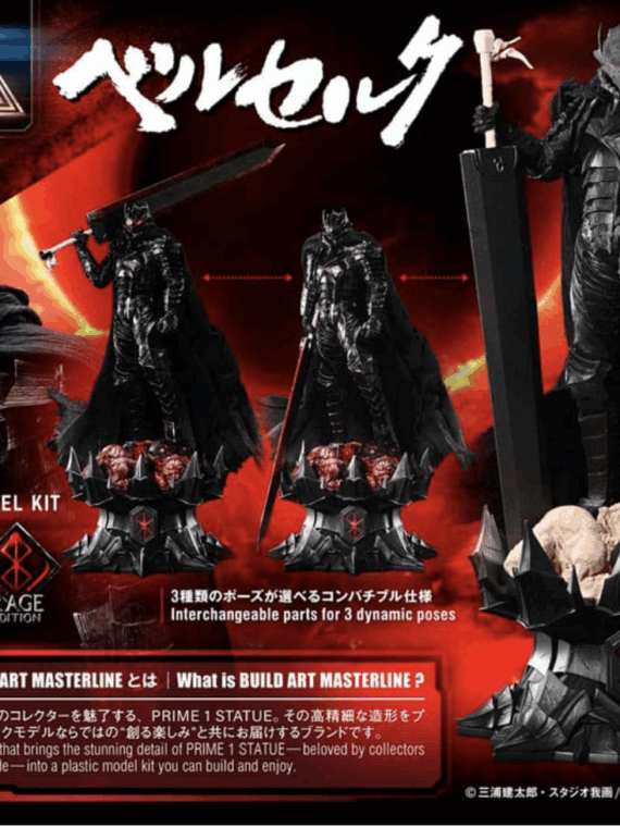Studio Prime 1 Build art masterline Guts Berserker armor rage plastic model kit 30 cm