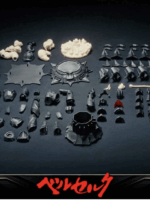 Studio Prime 1 Build art masterline Guts Berserker armor rage plastic model kit 30 cm