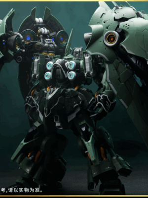 Axis Model Works Osiris Aerial Dominator model kit 1/100 abs/pvc