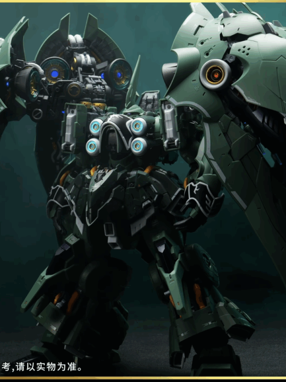 Axis Model Works Osiris Aerial Dominator model kit 1/100 abs/pvc