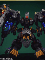 Axis Model Works Osiris Aerial Dominator model kit 1/100 abs/pvc