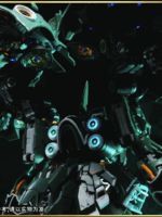 Axis Model Works Osiris Aerial Dominator model kit 1/100 abs/pvc