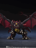 Bandai Godzilla Destroyah Perfect form Tokyo waterfront decisive battle sh monsterarts pvc 18 cm