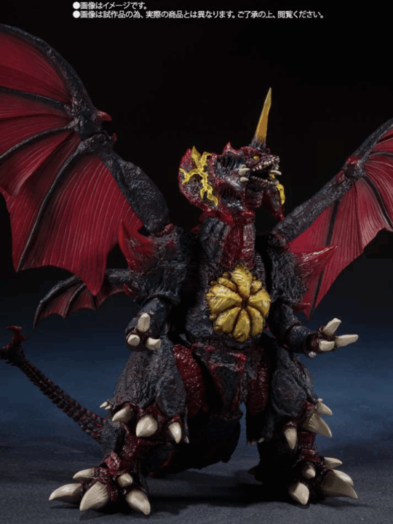 Bandai Godzilla Destroyah Perfect form Tokyo waterfront decisive battle sh monsterarts pvc 18 cm
