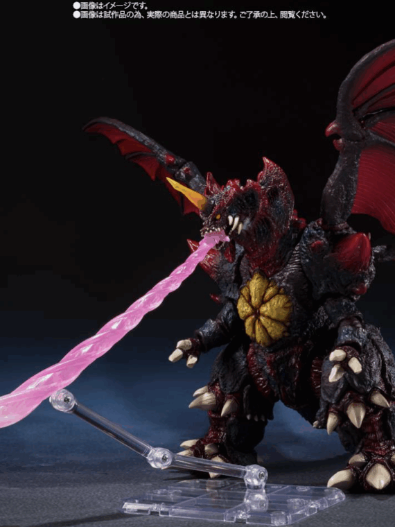 Bandai Godzilla Destroyah Perfect form Tokyo waterfront decisive battle sh monsterarts pvc 18 cm