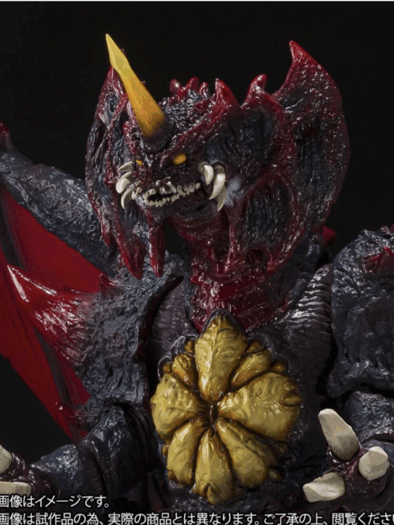Bandai Godzilla Destroyah Perfect form Tokyo waterfront decisive battle sh monsterarts pvc 18 cm