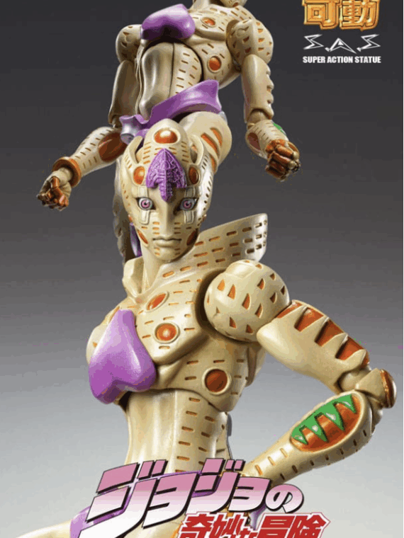 Medicos JoJo's Bizarre Adventure Part 5: Golden Wind Action Figure Chozokado G·E·R 16 cm