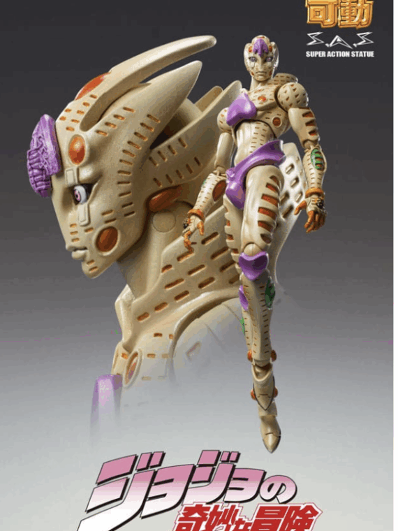 Medicos JoJo's Bizarre Adventure Part 5: Golden Wind Action Figure Chozokado G·E·R 16 cm