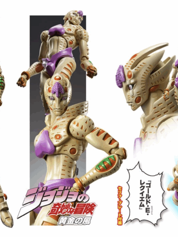 Medicos JoJo's Bizarre Adventure Part 5: Golden Wind Action Figure Chozokado G·E·R 16 cm
