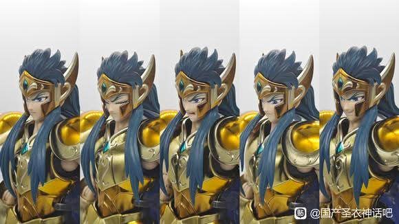 Mst Saint Seiya Camus dell'Acquario Exm Plus Gold Saint 27 cm i Cavalieri dello Zodiaco action figure