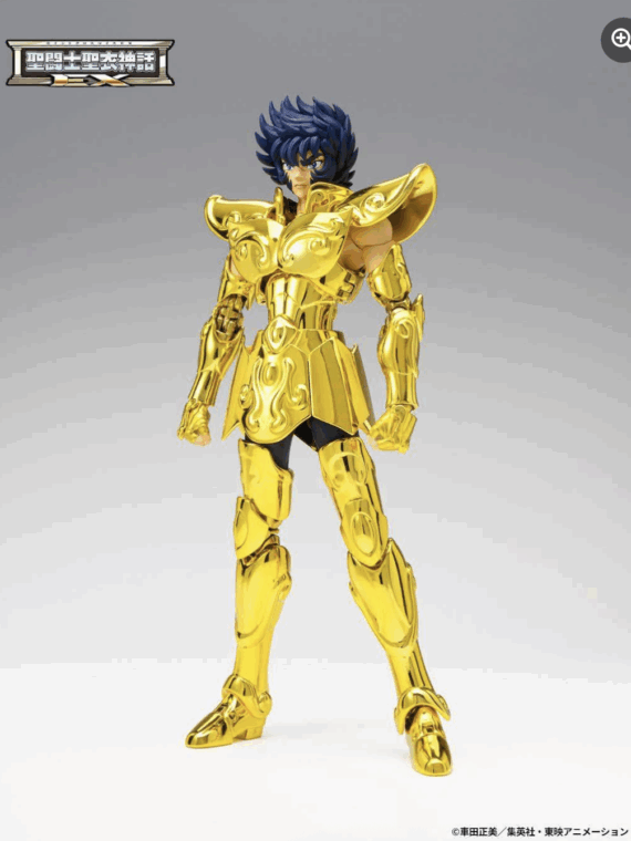 Bandai Saint Myth Cloth ex Leo Ikki inheritor of the Gold cloth action figure 18cm