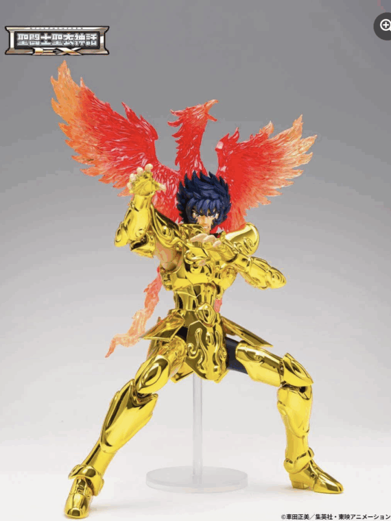 Bandai Saint Myth Cloth ex Leo Ikki inheritor of the Gold cloth action figure 18cm