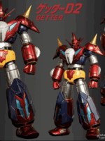 Sky X Studio SXD-17 Getter Robo D2 Versione esclusiva 25 cm abs/metallo