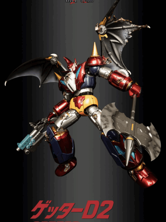 Sky X Studio SXD-17 Getter Robo D2 Versione esclusiva 25 cm abs/metallo