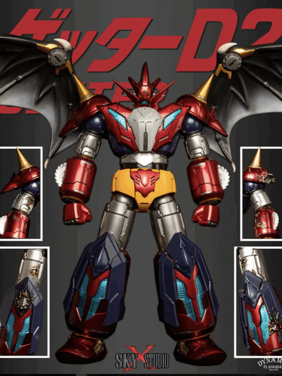 Sky X Studio SXD-17 Getter Robo D2 Versione esclusiva 25 cm abs/metallo