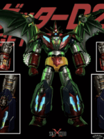 Sky X Studio SXD-17 Getter Robo D2 Versione esclusiva 25 cm abs/metallo