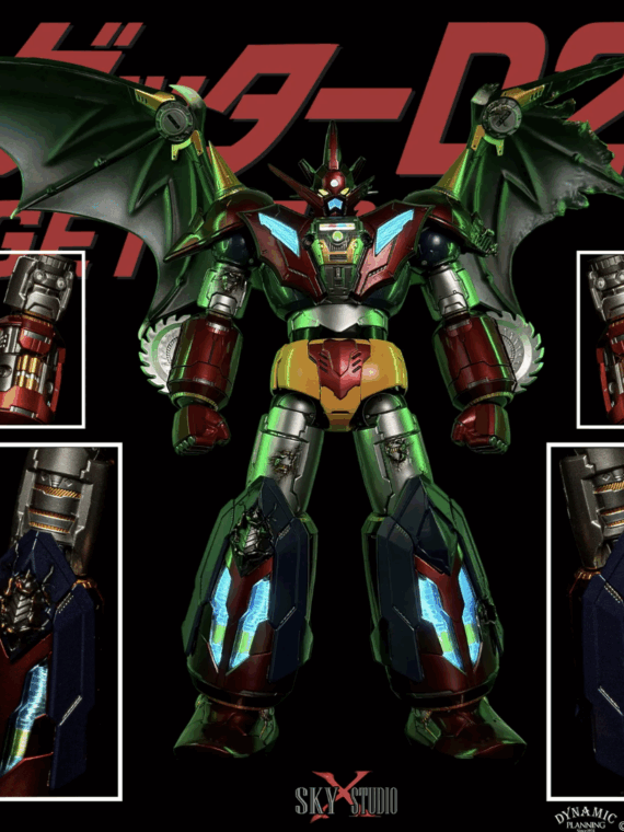 Sky X Studio SXD-17 Getter Robo D2 Versione esclusiva 25 cm abs/metallo