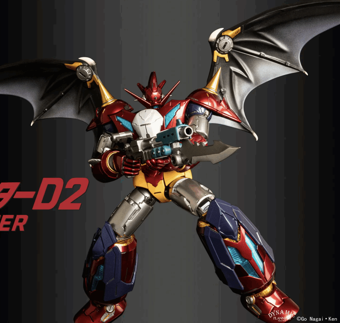 SKY X STUDIO SXD-17 ゲッターD2 GETTER D2 ロボ