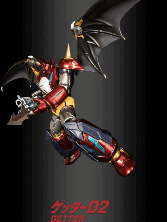 Sky X Studio SXD-17 Getter Robo D2 Versione esclusiva 25 cm abs/metallo