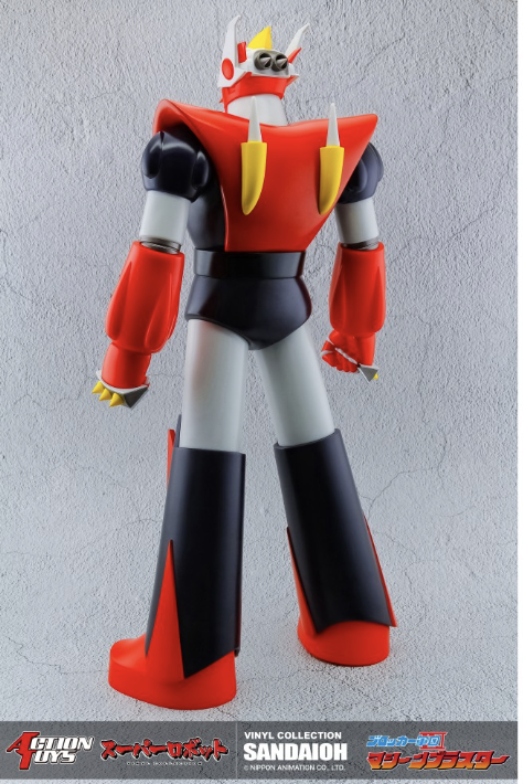 Action Toys Astro Robot super vinyl set 4 personaggi 40 cm