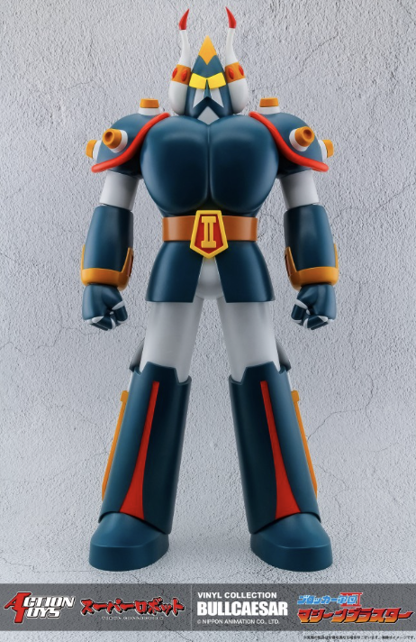 Action Toys Astro Robot super vinyl set 4 personaggi 40 cm