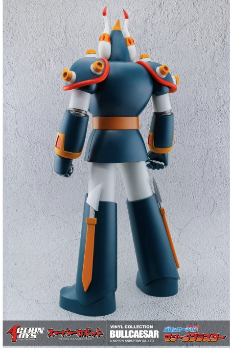 Action Toys Astro Robot super vinyl set 4 personaggi 40 cm