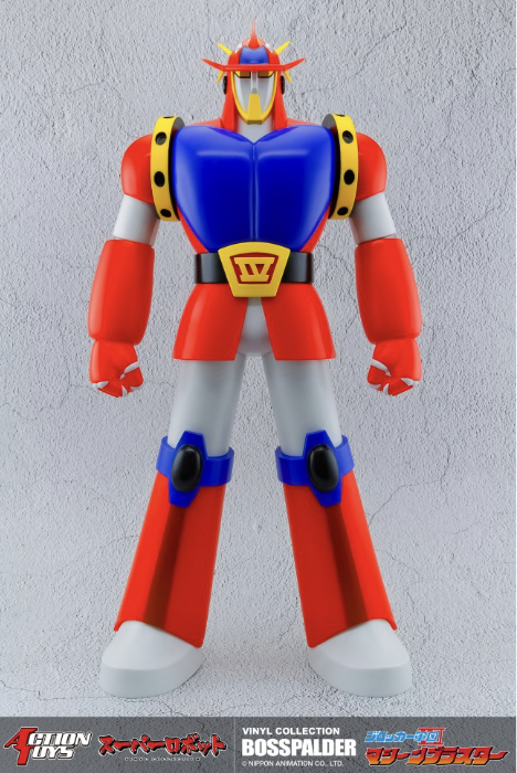 Action Toys Astro Robot super vinyl set 4 personaggi 40 cm